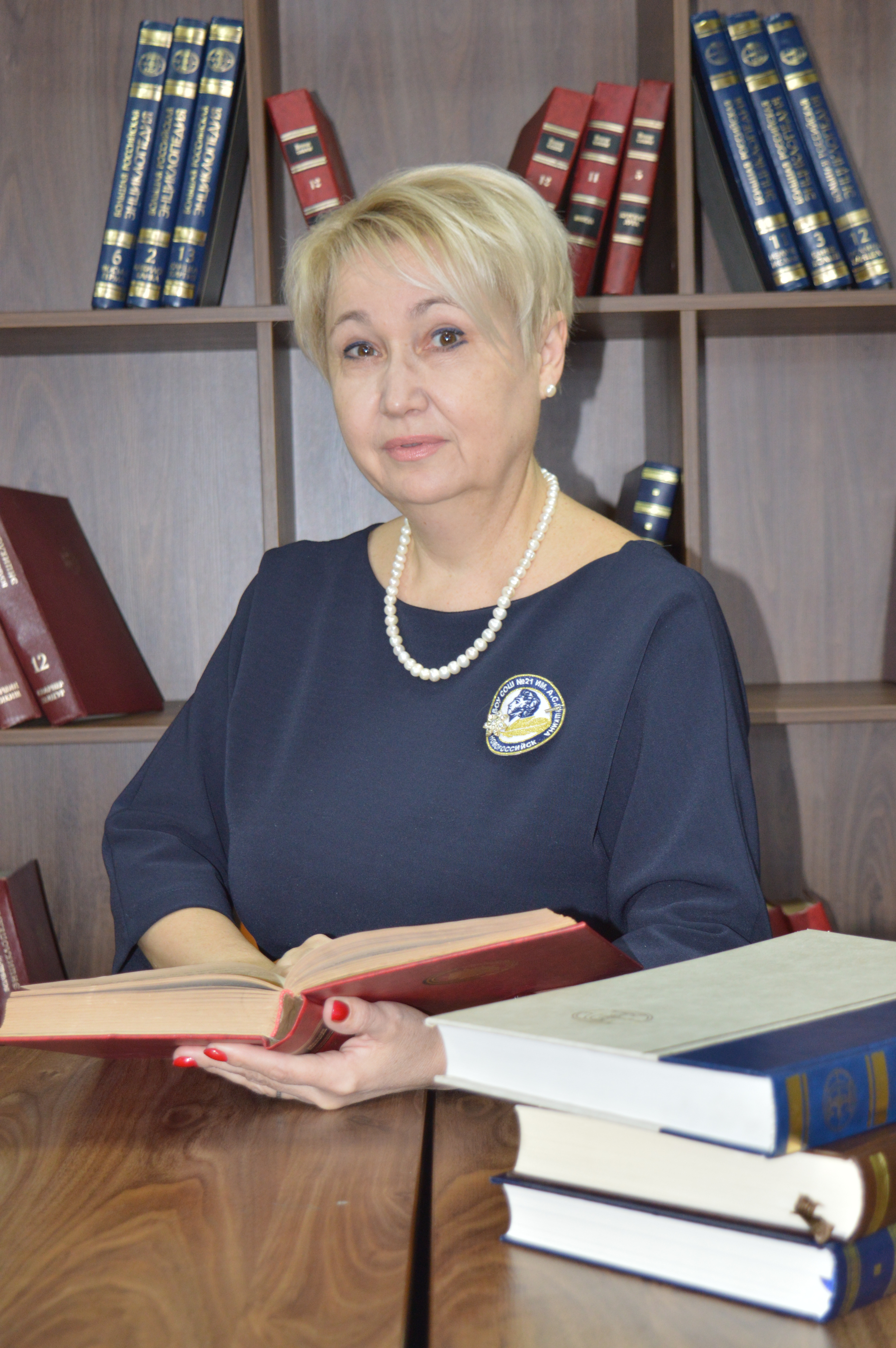 Горлышева Жанна Александровна.