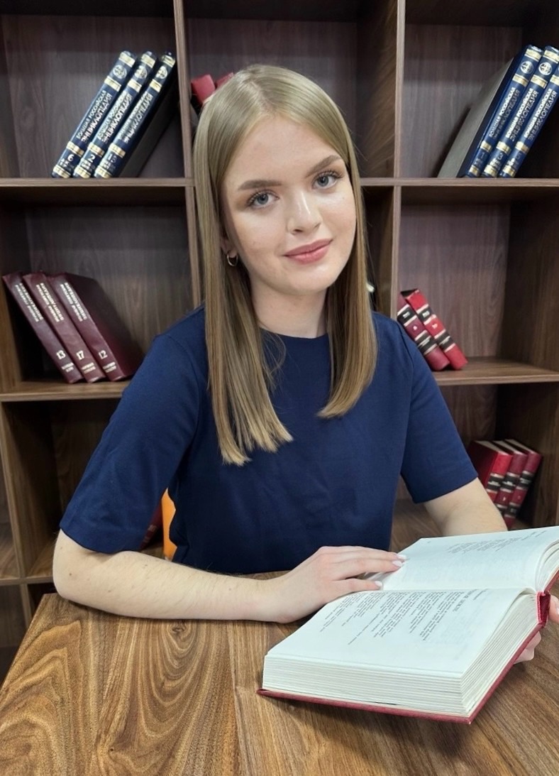 Ильченко Элла Анатольевна.