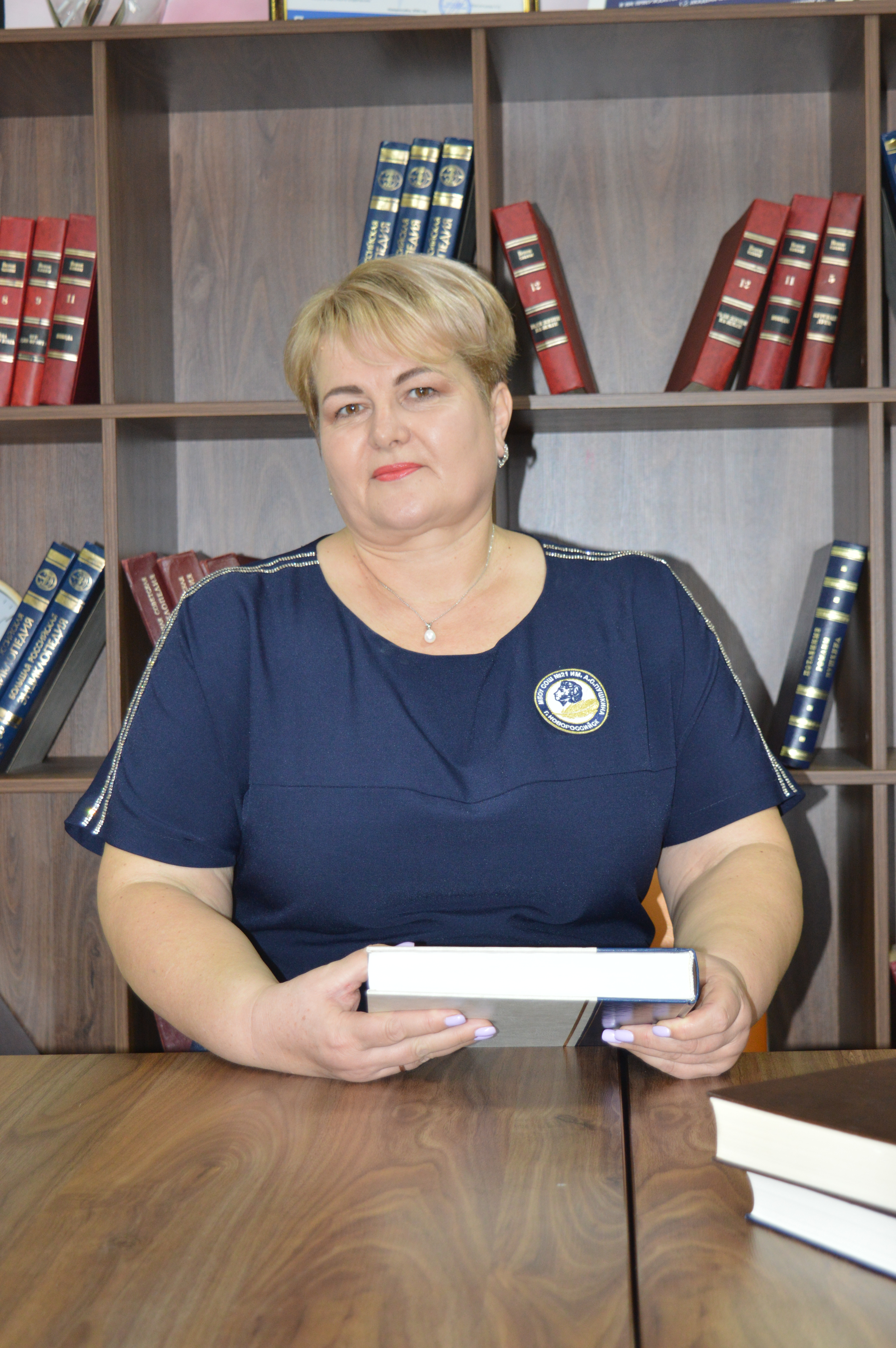 Литвиненко Татьяна Павловна.