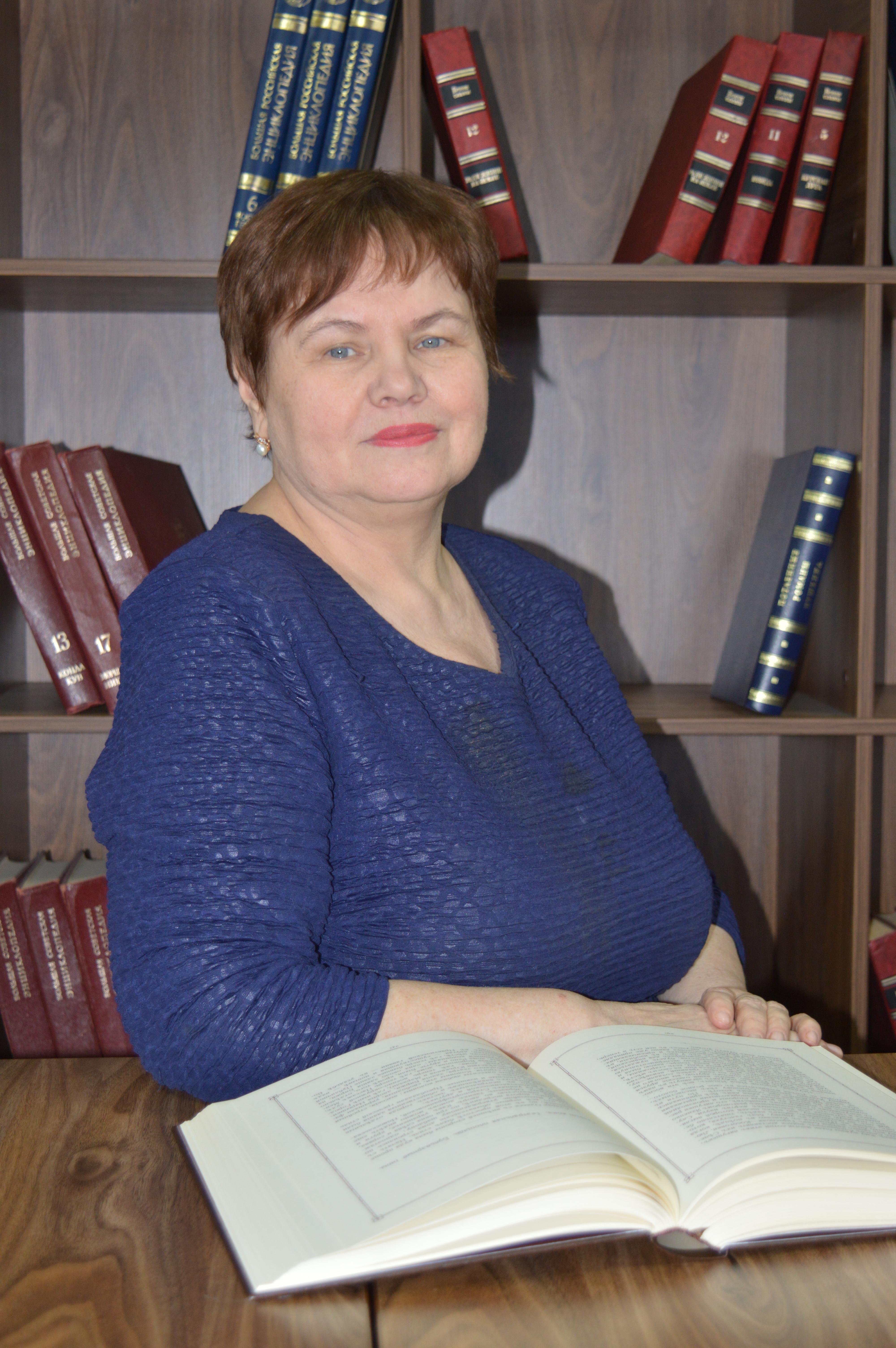 Винокурова Марина Игоревна.